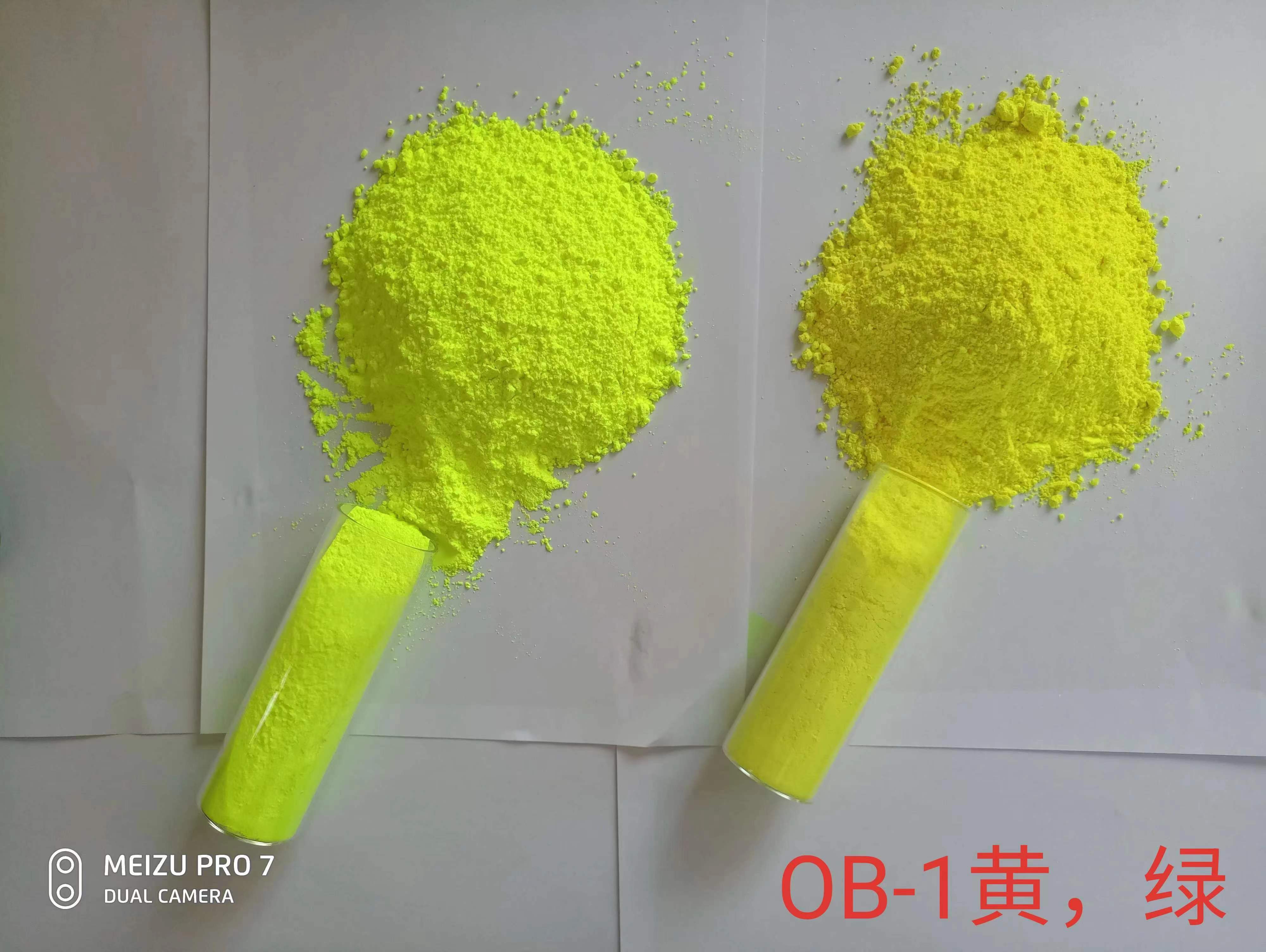OB-1綠2