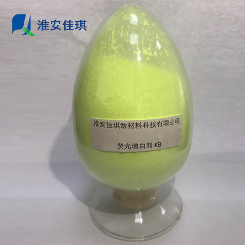 熒光增白劑廠家