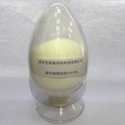 紫外線吸收劑 UV